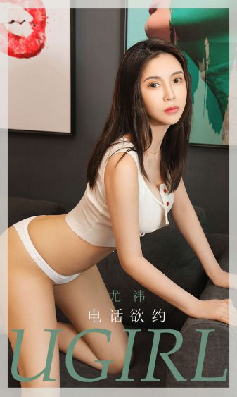 抖抈APP