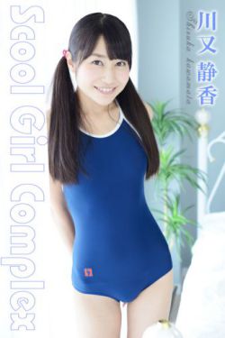 电摩车女4