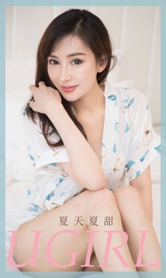 美女脱内衣露出奶