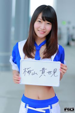 竹内纱里奈42部大合集