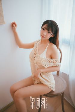 桃花村的女人