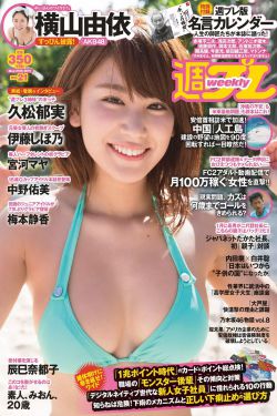 zztt155.ccm黑料