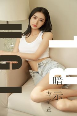 我老婆是魔法少女