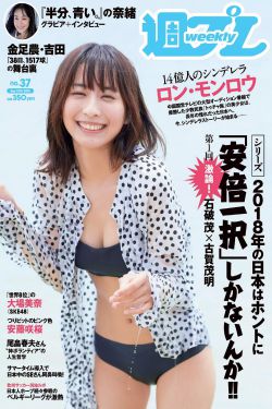 女生宿舍电影2019版全集